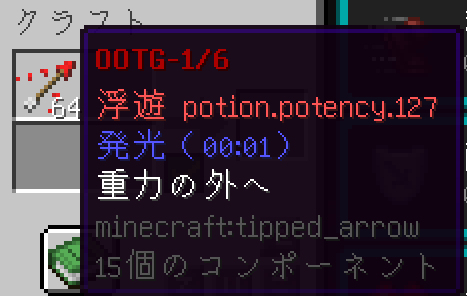 添付画像1