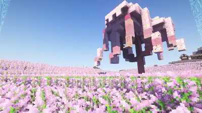 幻園生郷