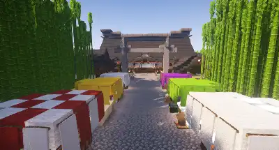 若松神社